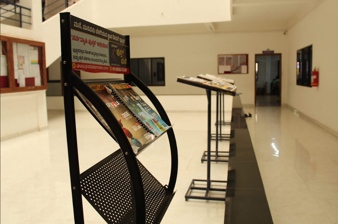 Creative Trisha PU College