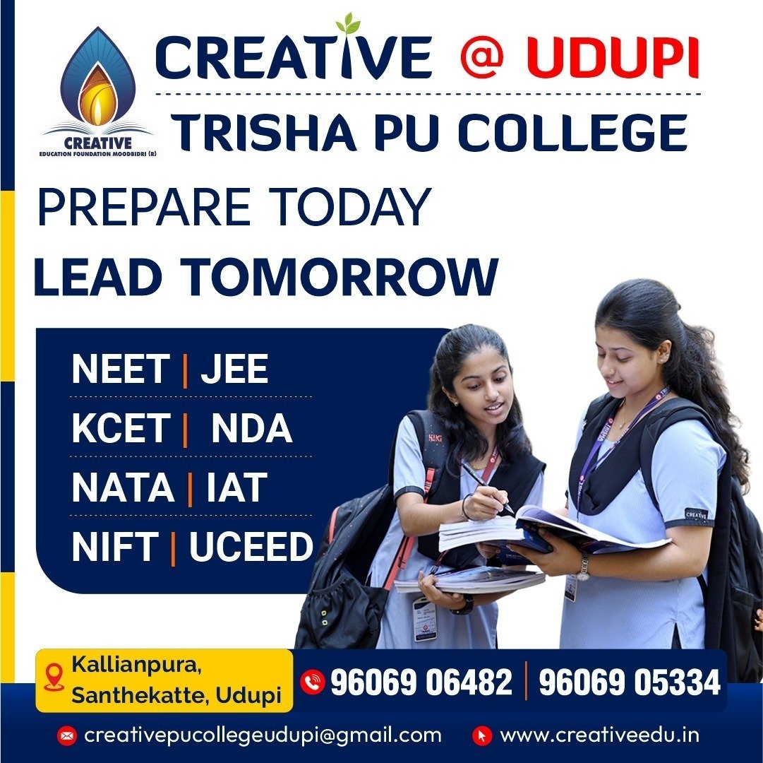 Creative Trisha PU College
