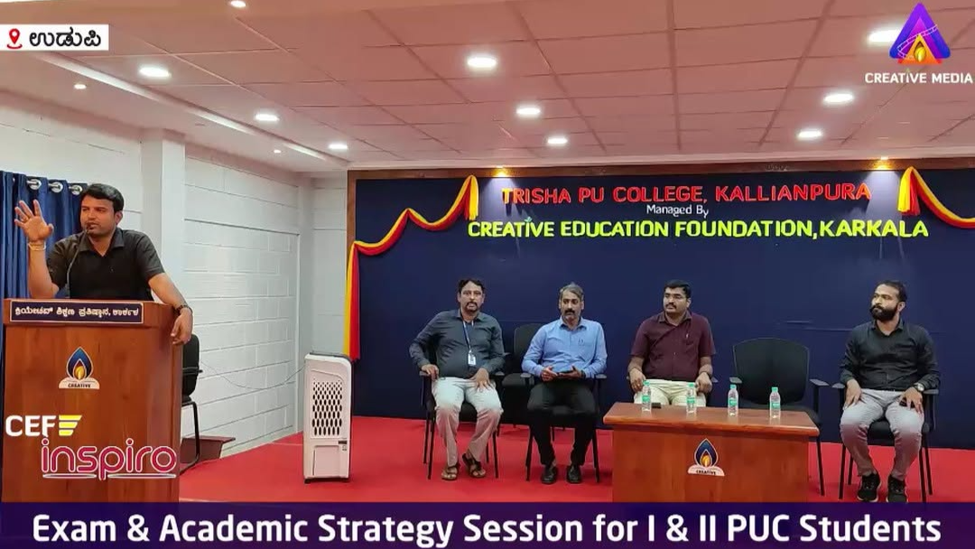 Creative Trisha PU College