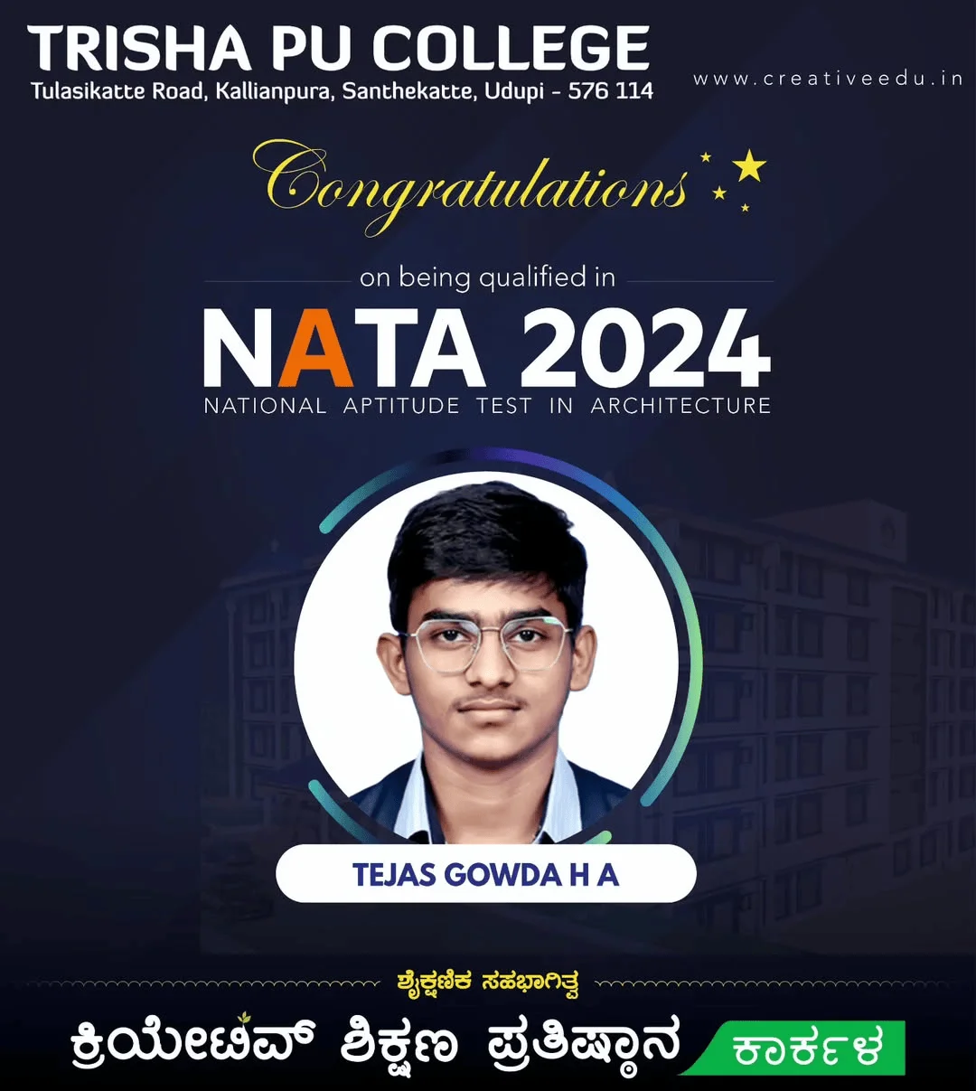 Trisha PU College