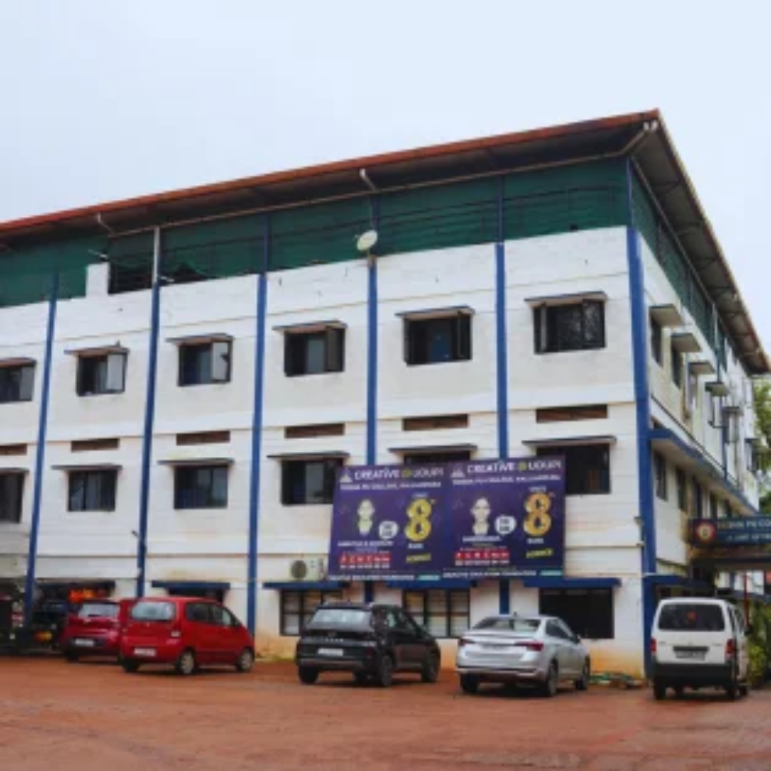 Trisha PU College