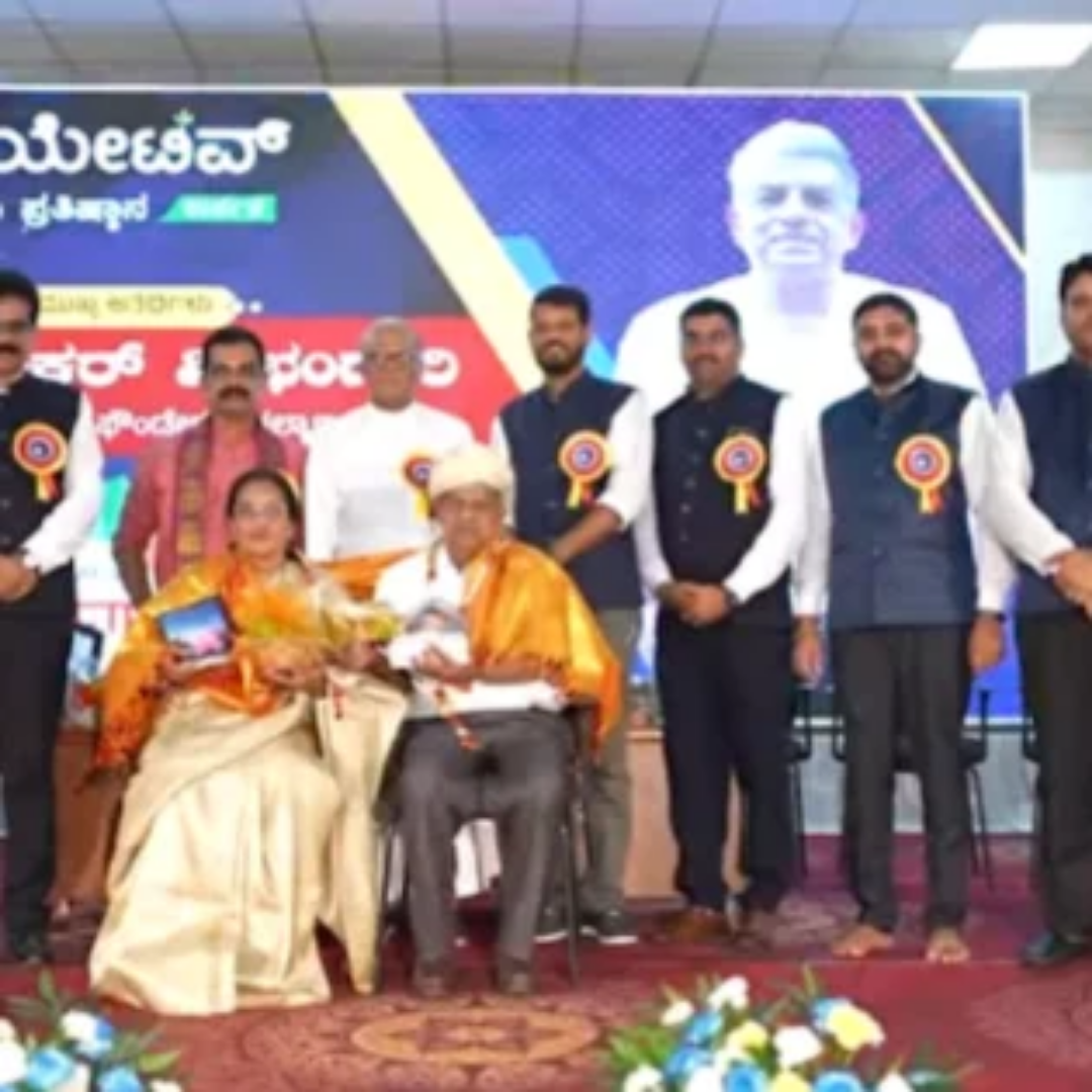 Trisha PU College