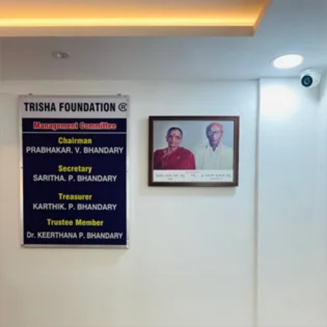 Trisha PU College