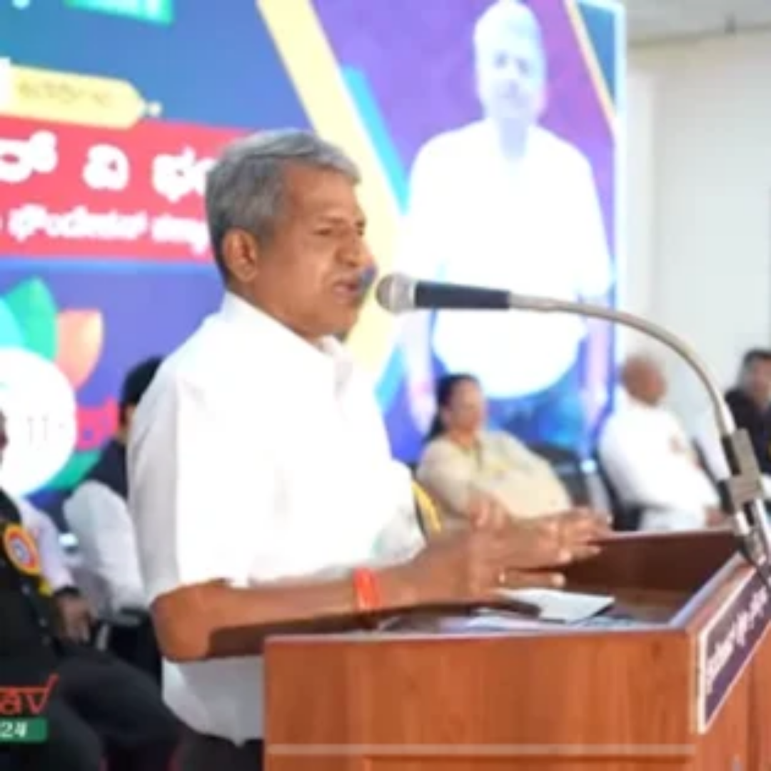 Trisha PU College