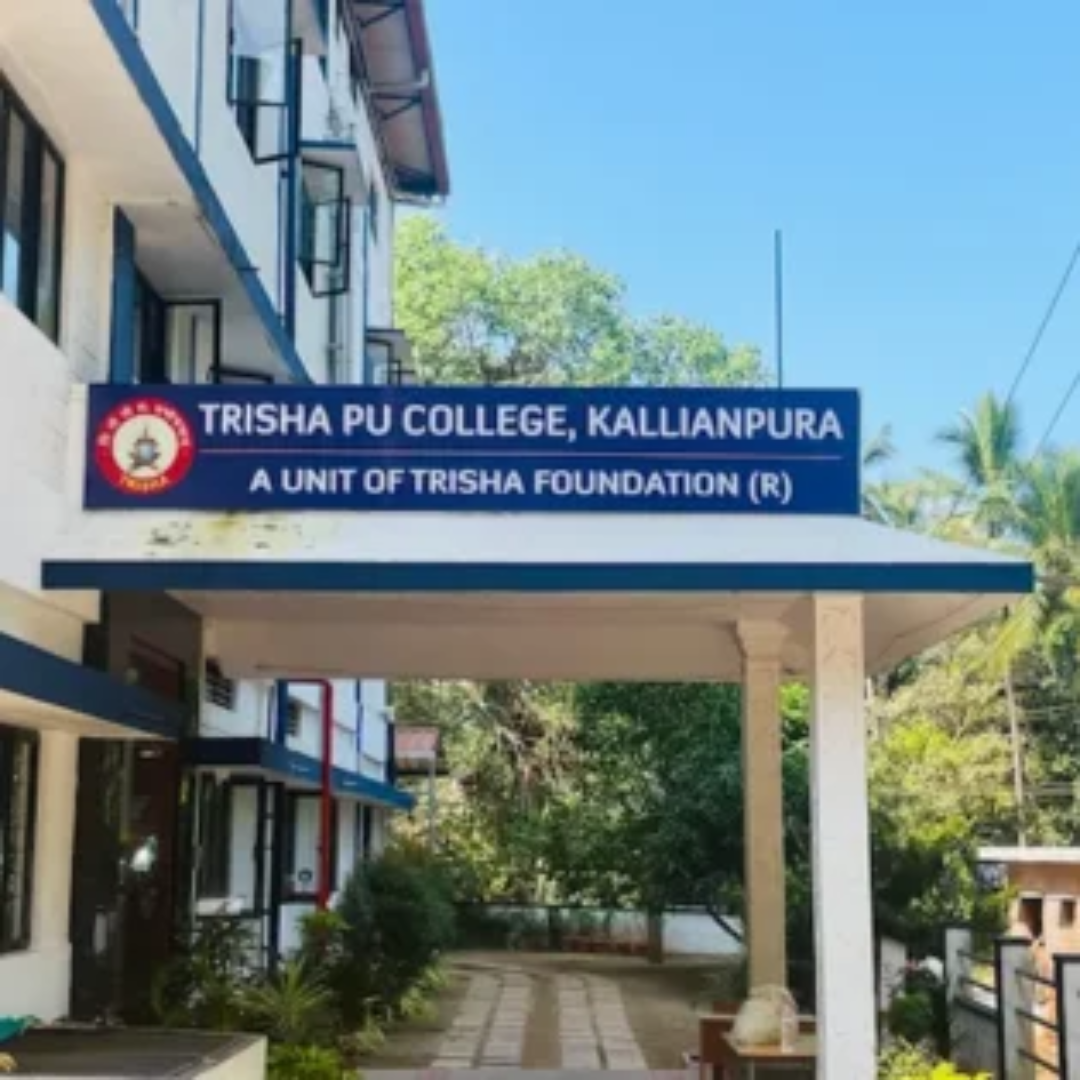 Trisha PU College