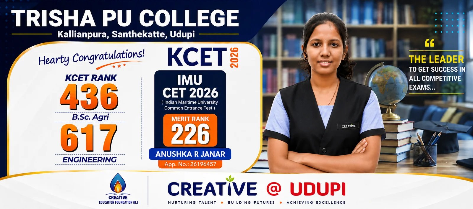 Trisha PU Colege